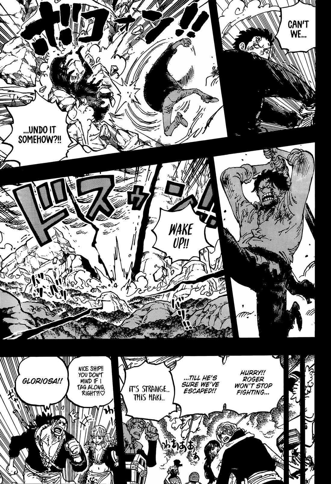 Chapter 1165 Image(9)