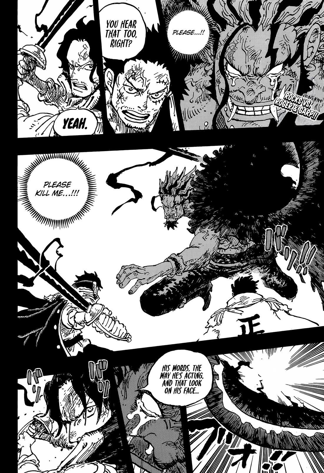 Chapter 1165 Image(3)