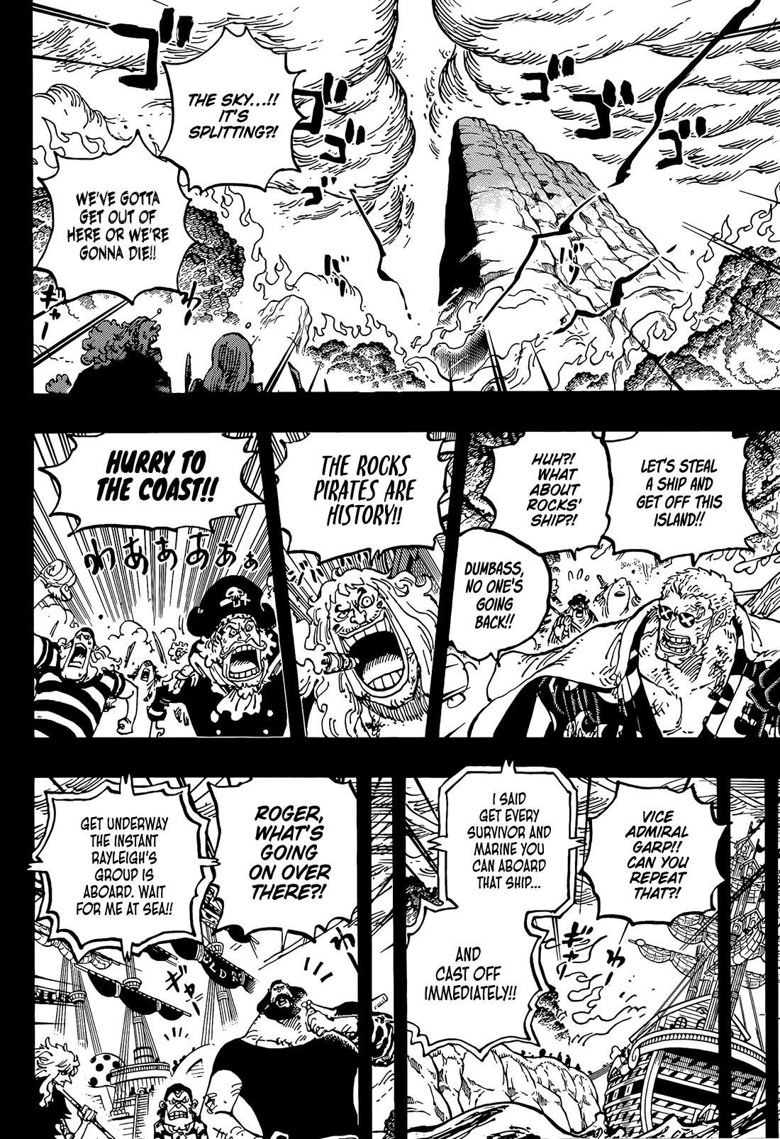 Chapter 1165 Image(6)