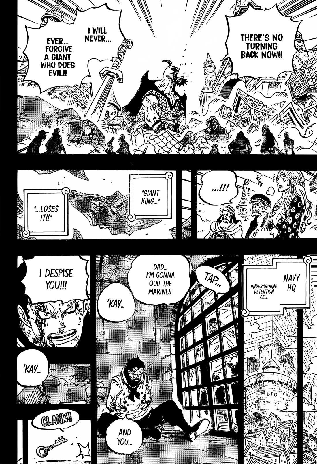 Chapter 1166 Image(14)