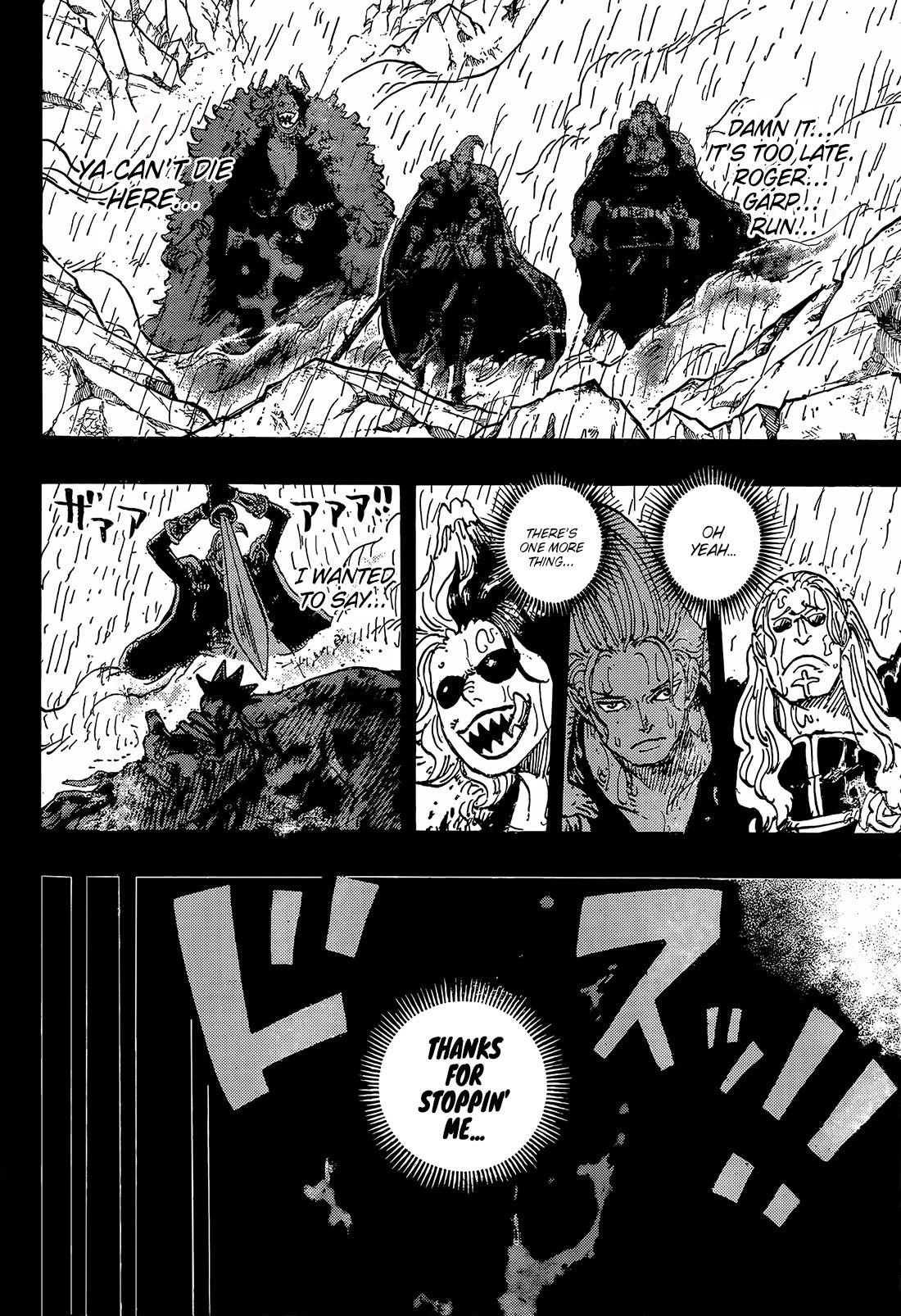 Chapter 1166 Image(4)