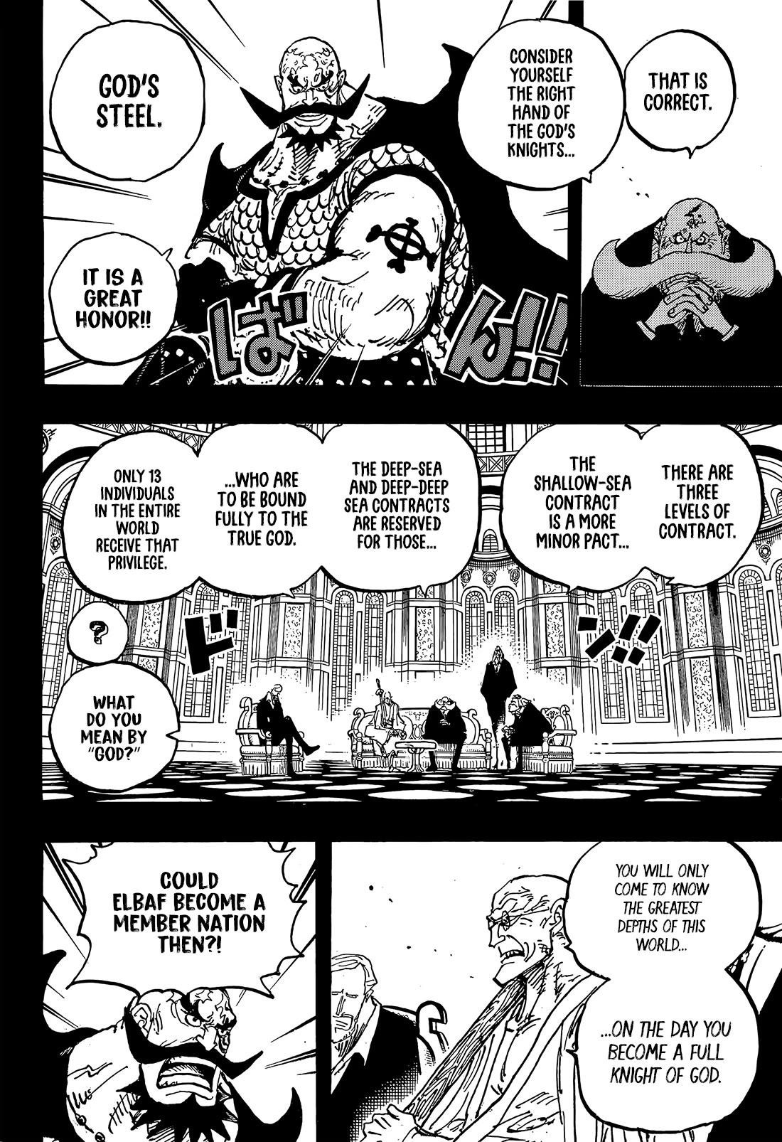 Chapter 1167 Image(7)
