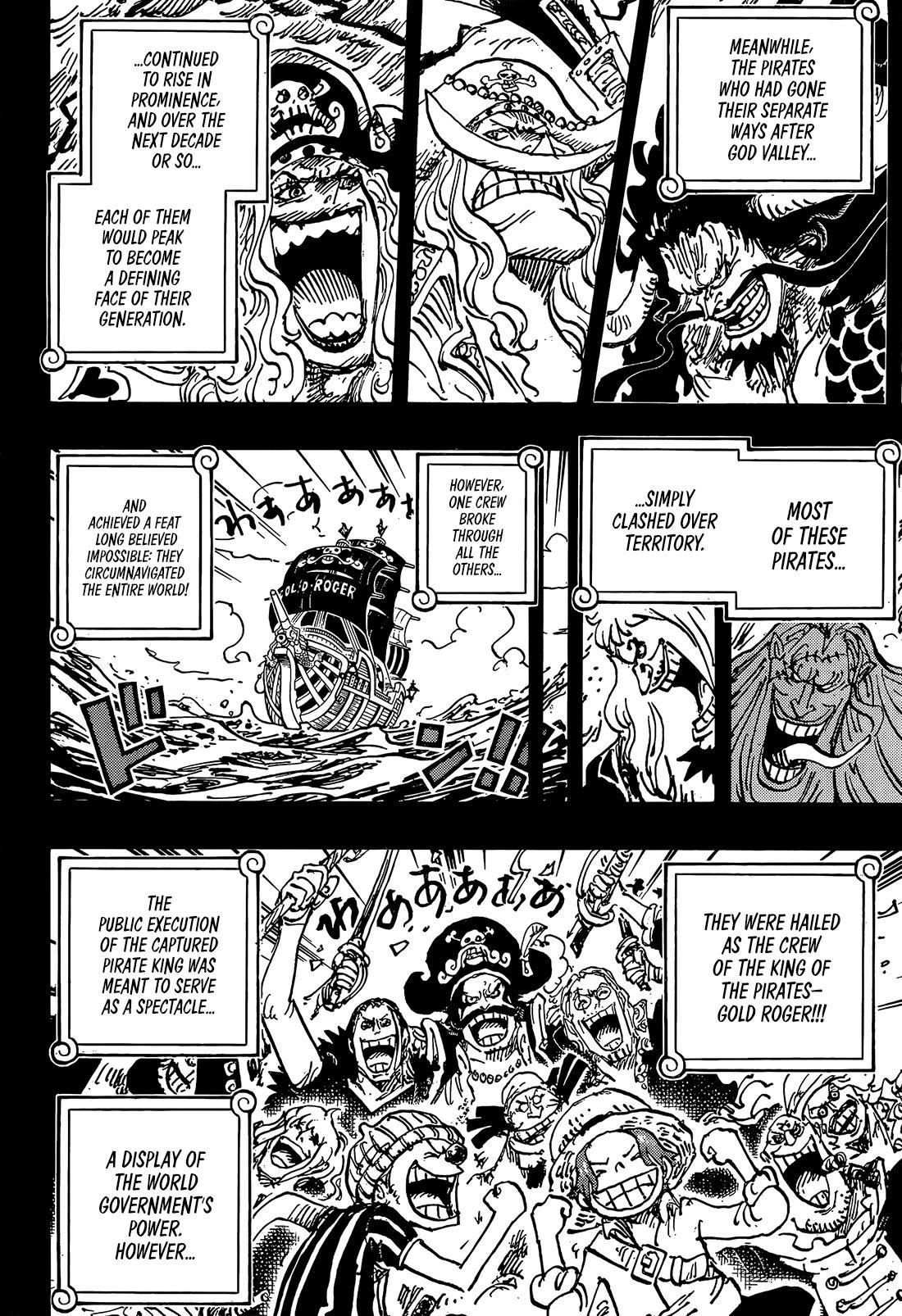 Chapter 1167 Image(5)