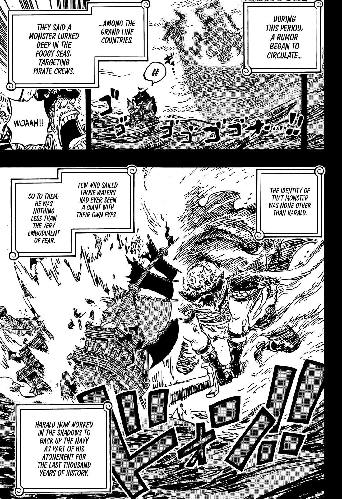 Chapter 1167 Image(4)