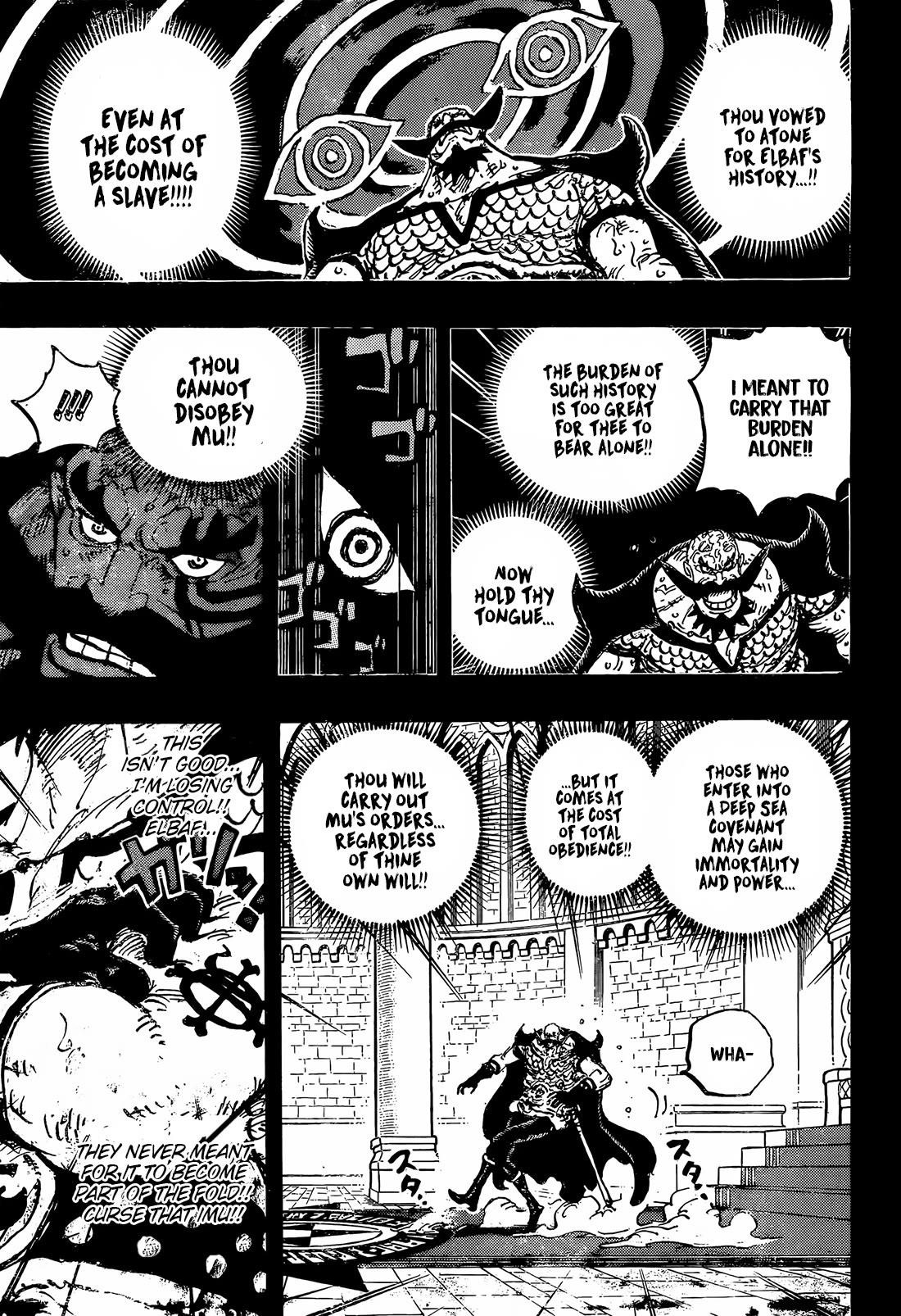 Chapter 1168 Image(14)