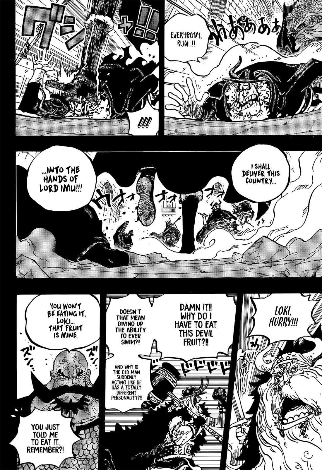 Chapter 1169 Image(15)