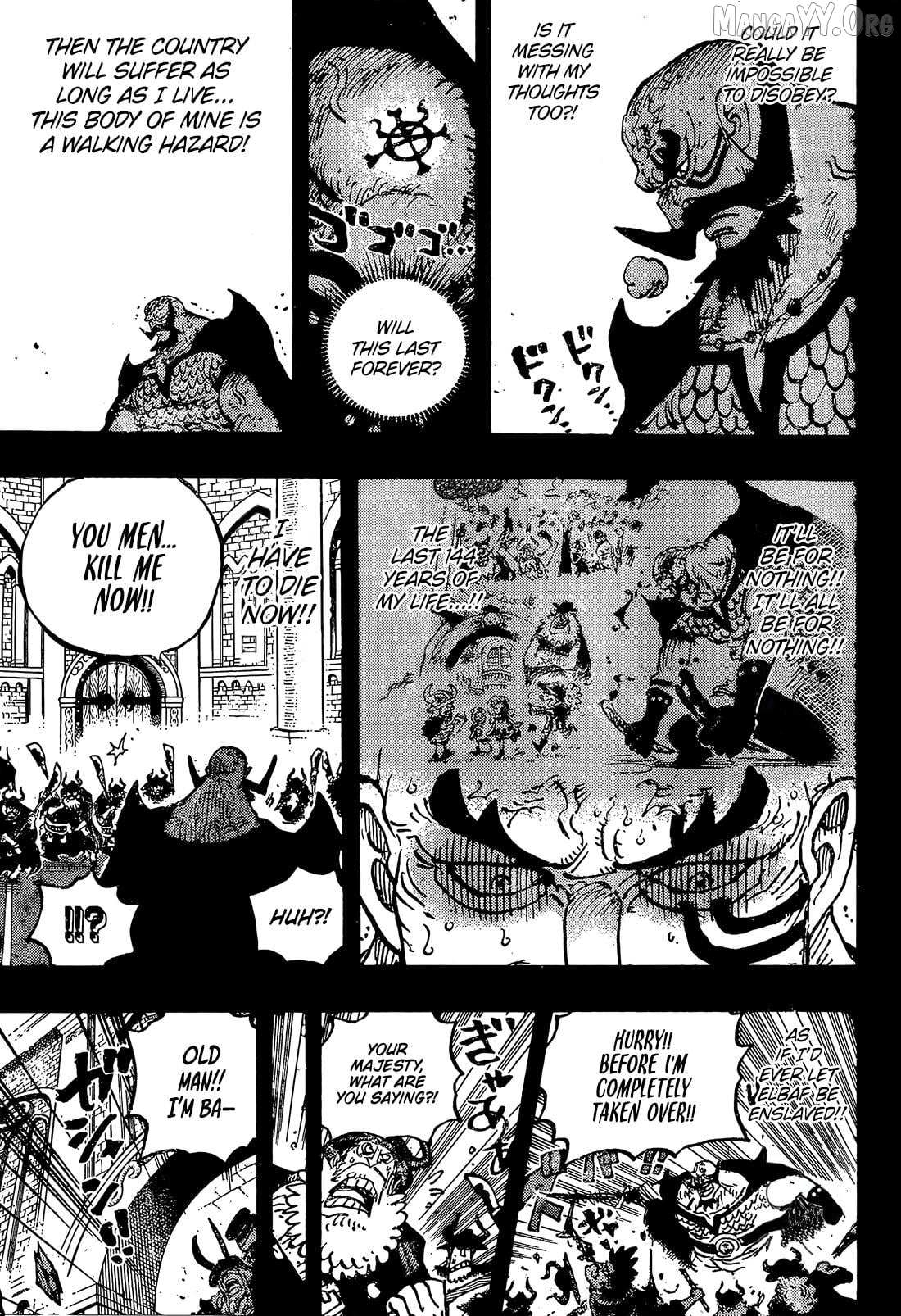 Chapter 1169 Image(6)