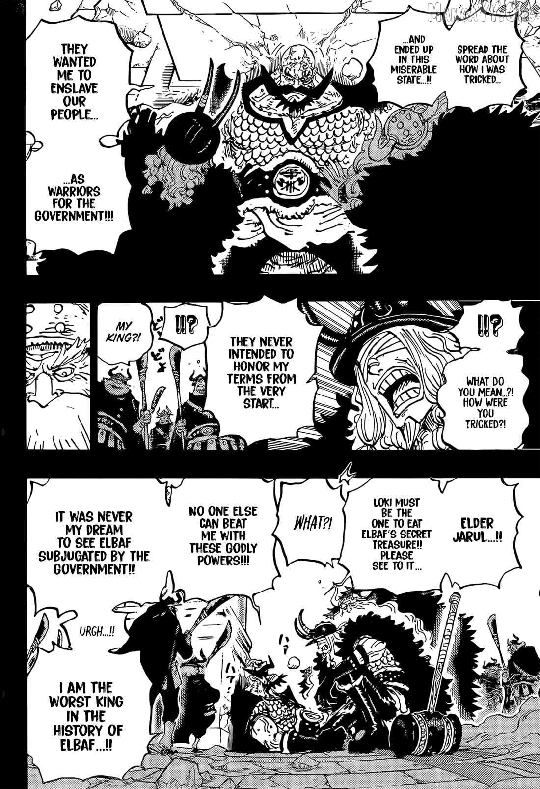 Chapter 1169 Image(12)