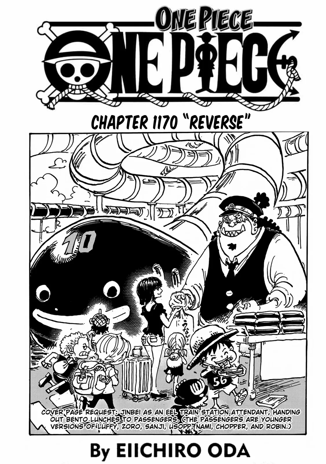 Chapter 1170 Image(1)