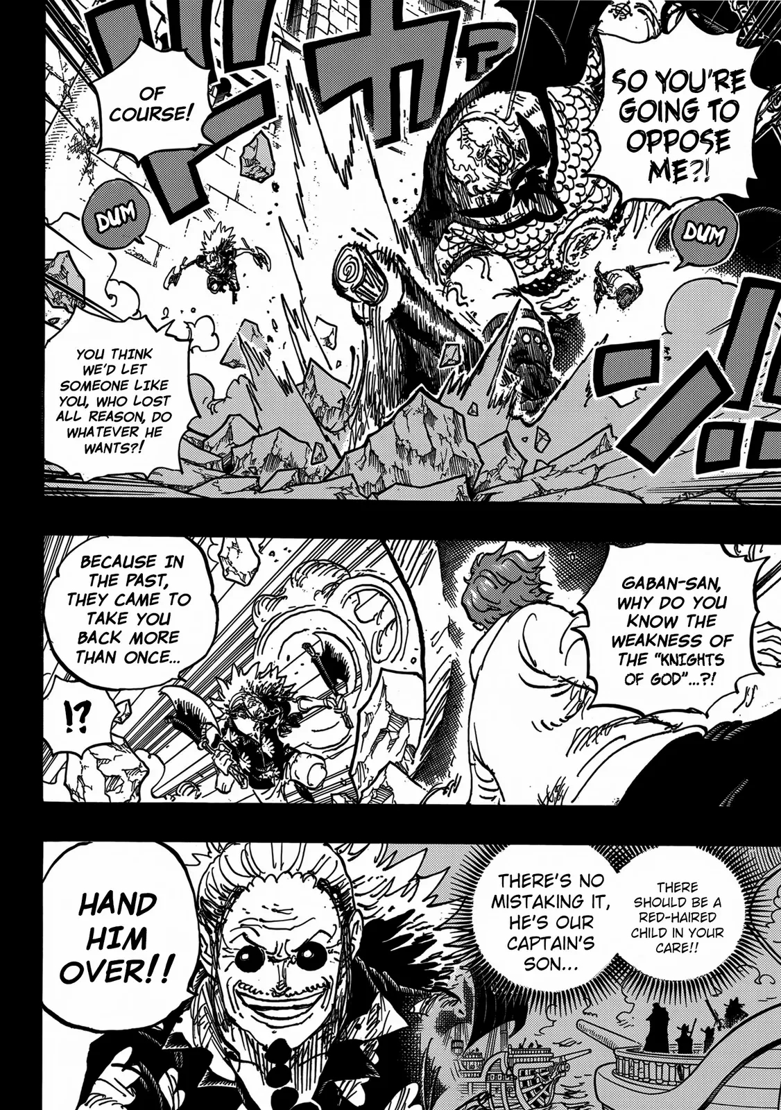 Chapter 1170 Image(6)