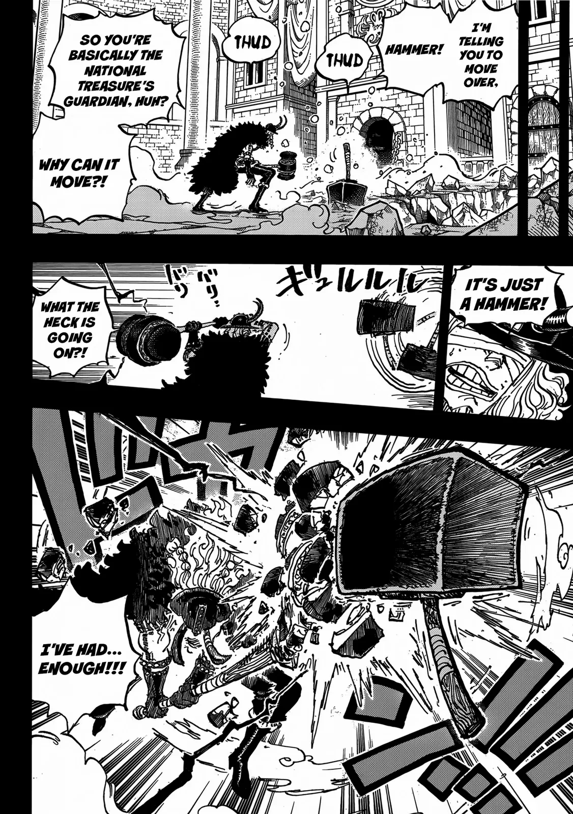 Chapter 1170 Image(8)