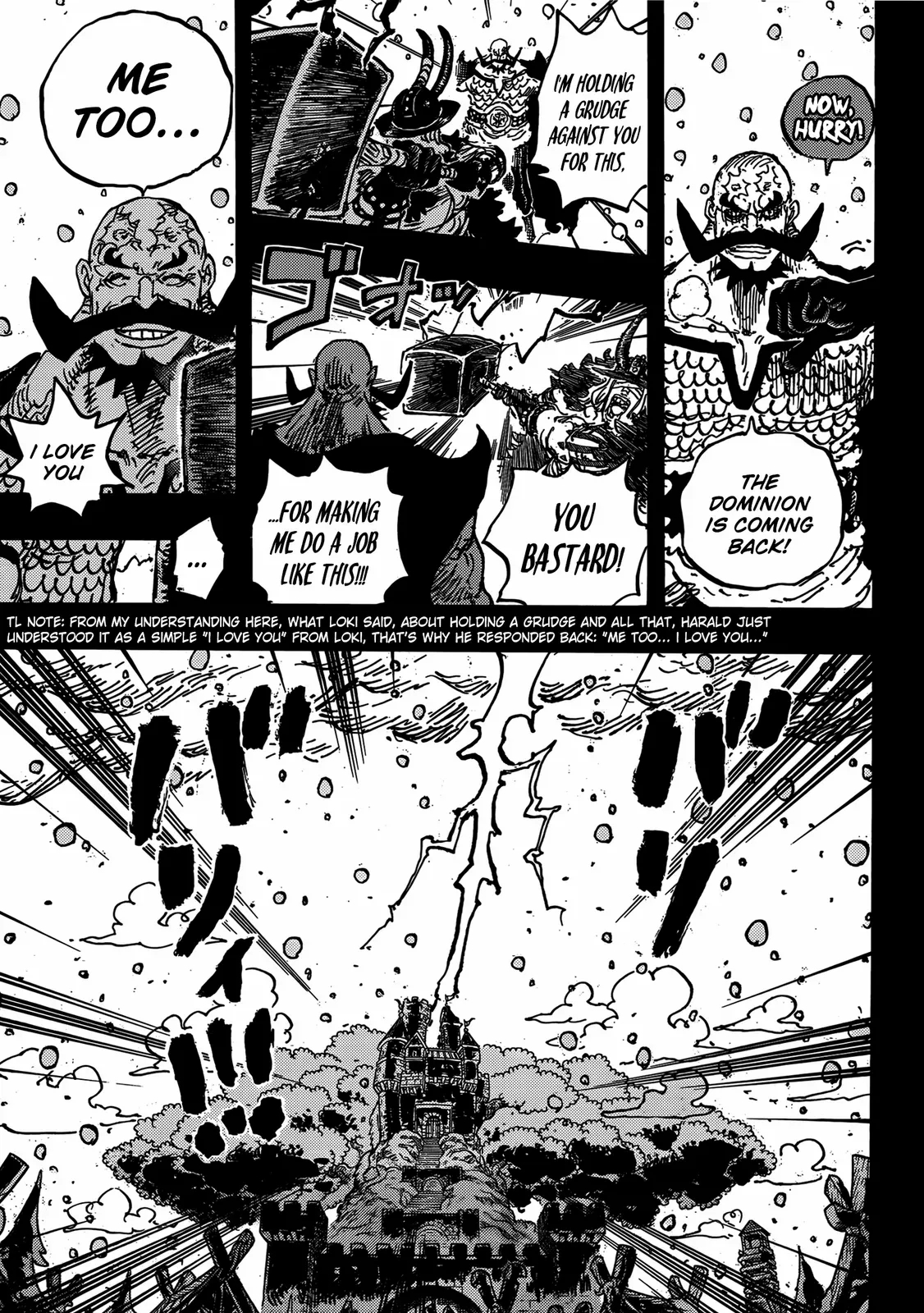Chapter 1170 Image(14)