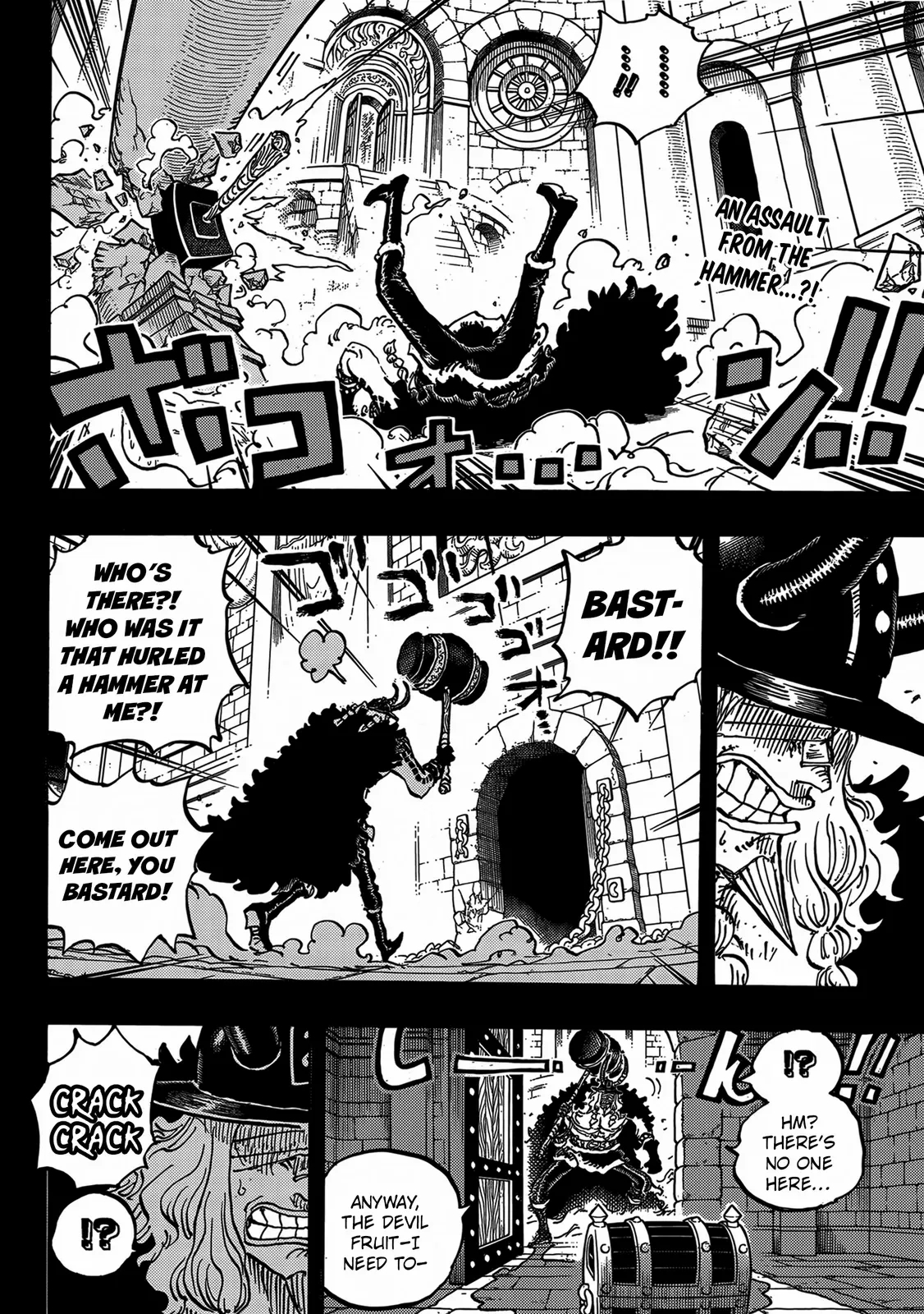 Chapter 1170 Image(2)