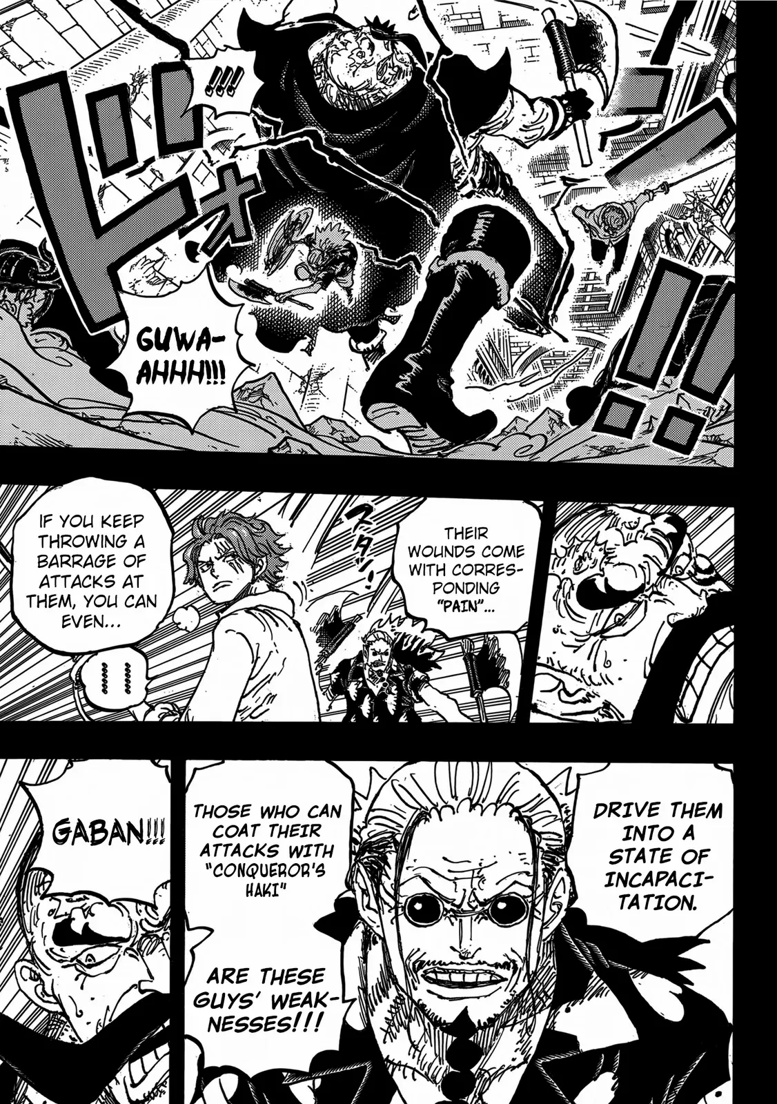 Chapter 1170 Image(5)