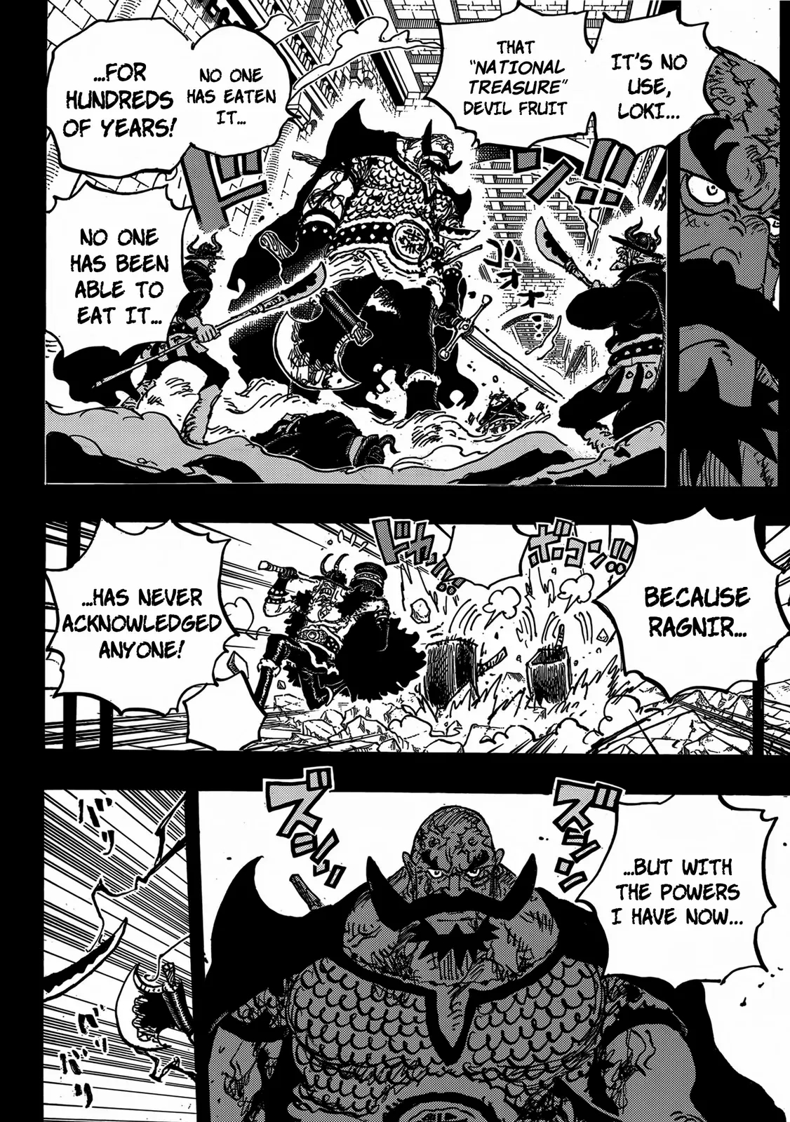 Chapter 1170 Image(4)
