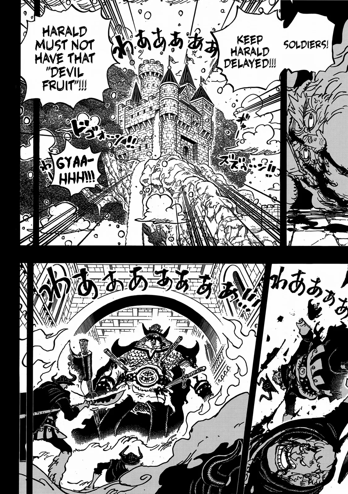 Chapter 1170 Image(10)