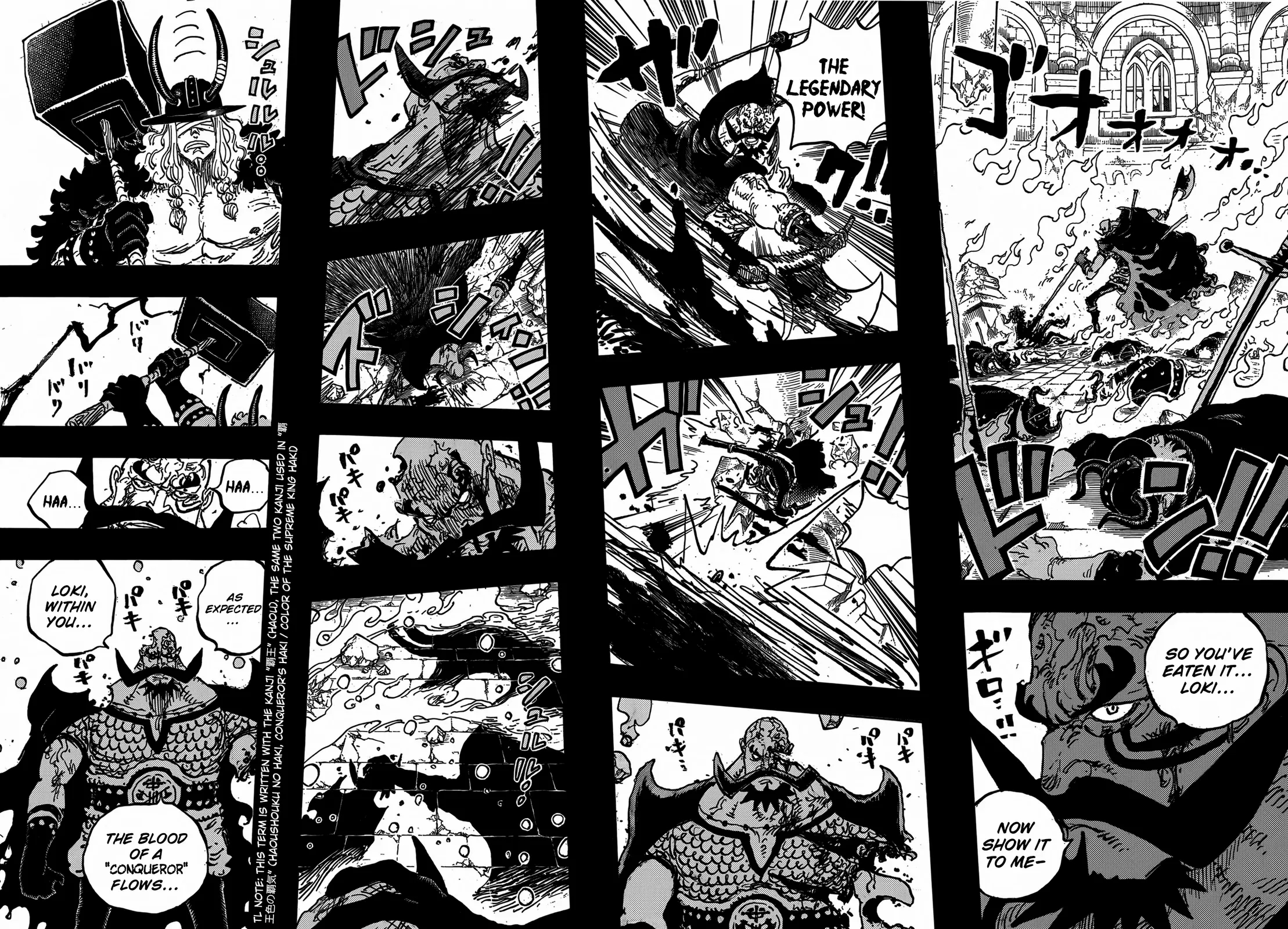 Chapter 1170 Image(12)
