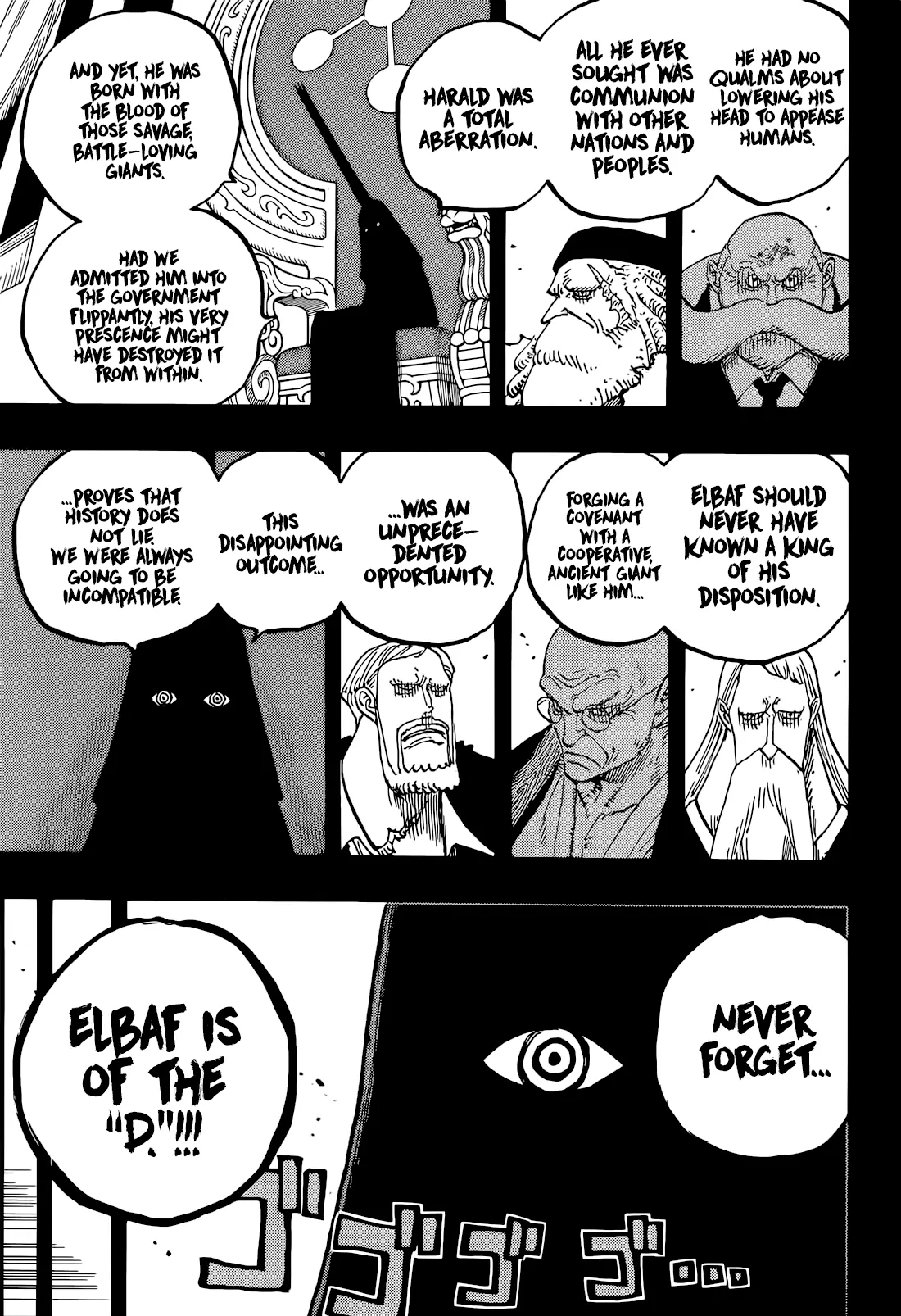 Chapter 1171 Image(6)