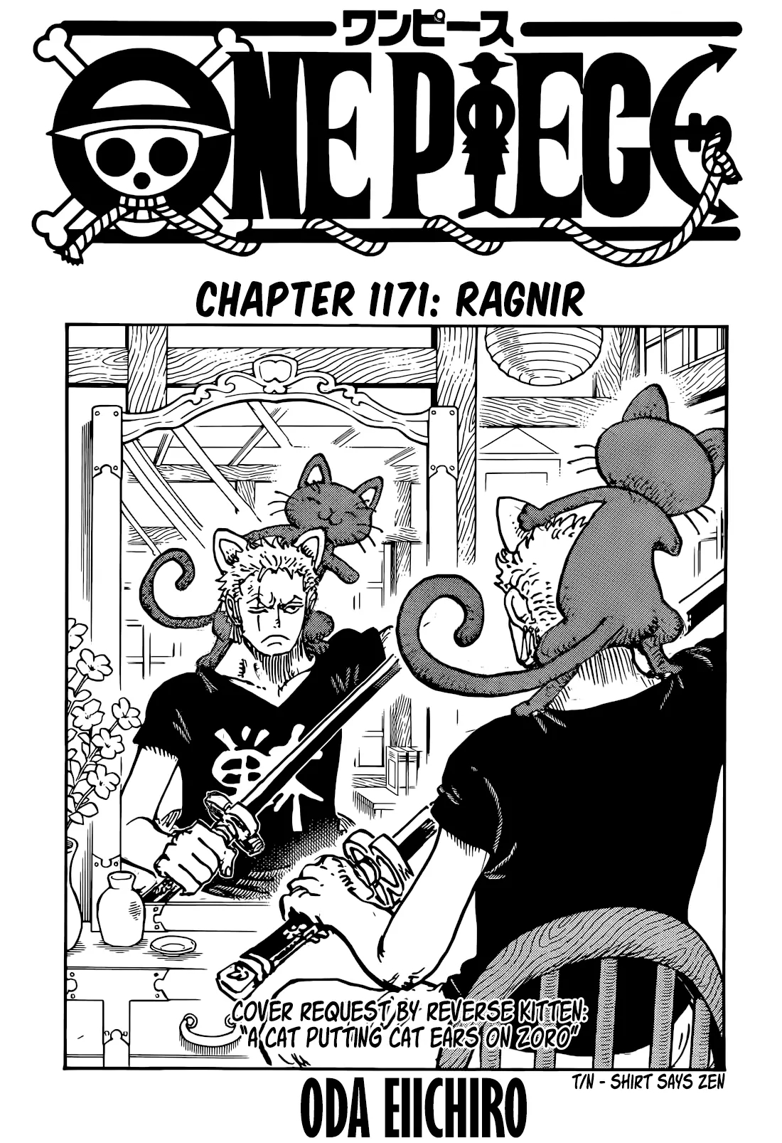 Chapter 1171 Image(1)