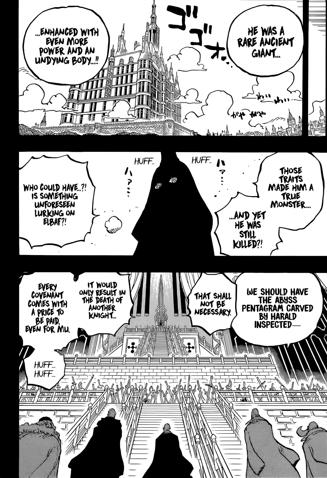Chapter 1171 Image(5)