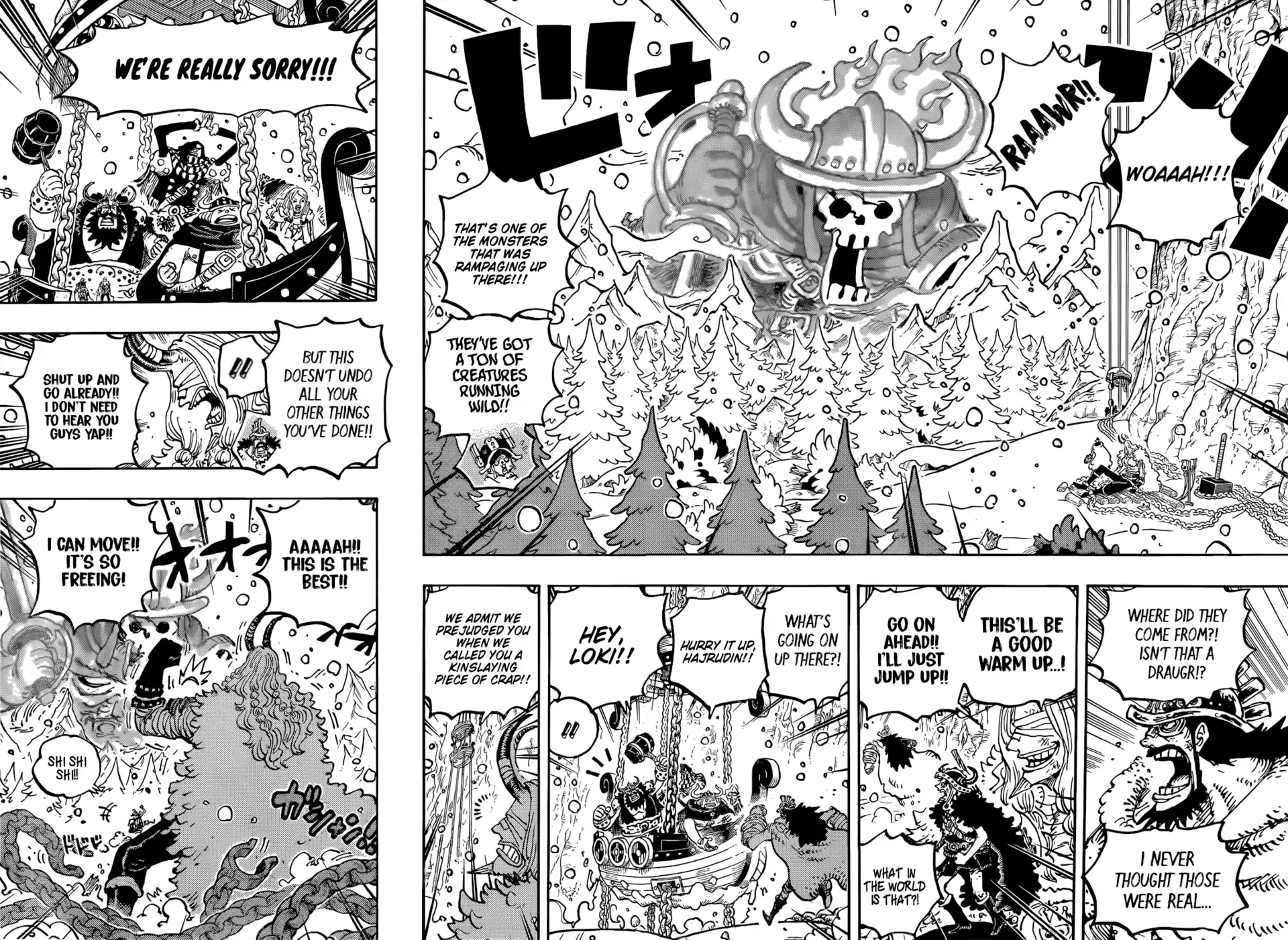 Chapter 1171 Image(12)