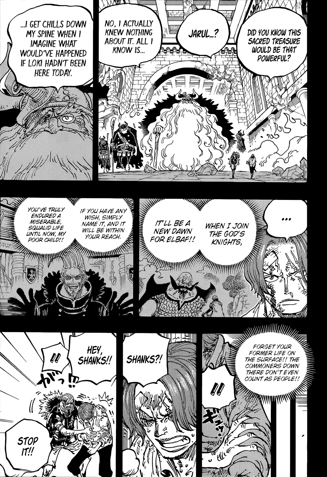 Chapter 1171 Image(3)