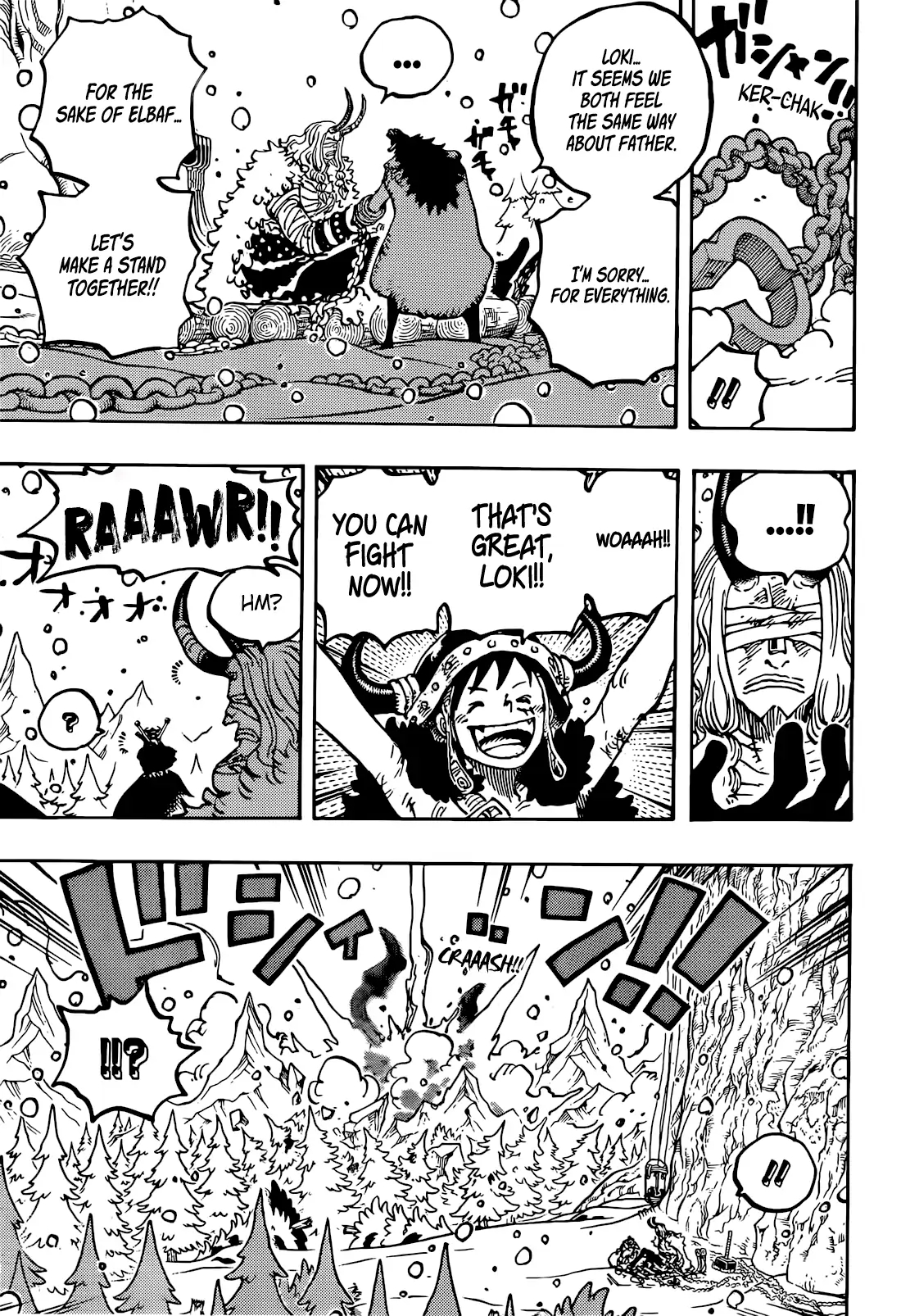 Chapter 1171 Image(11)