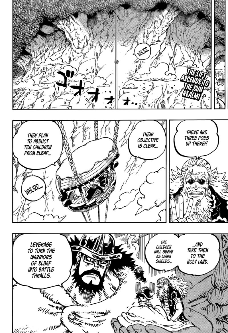 Chapter 1172 Image(7)