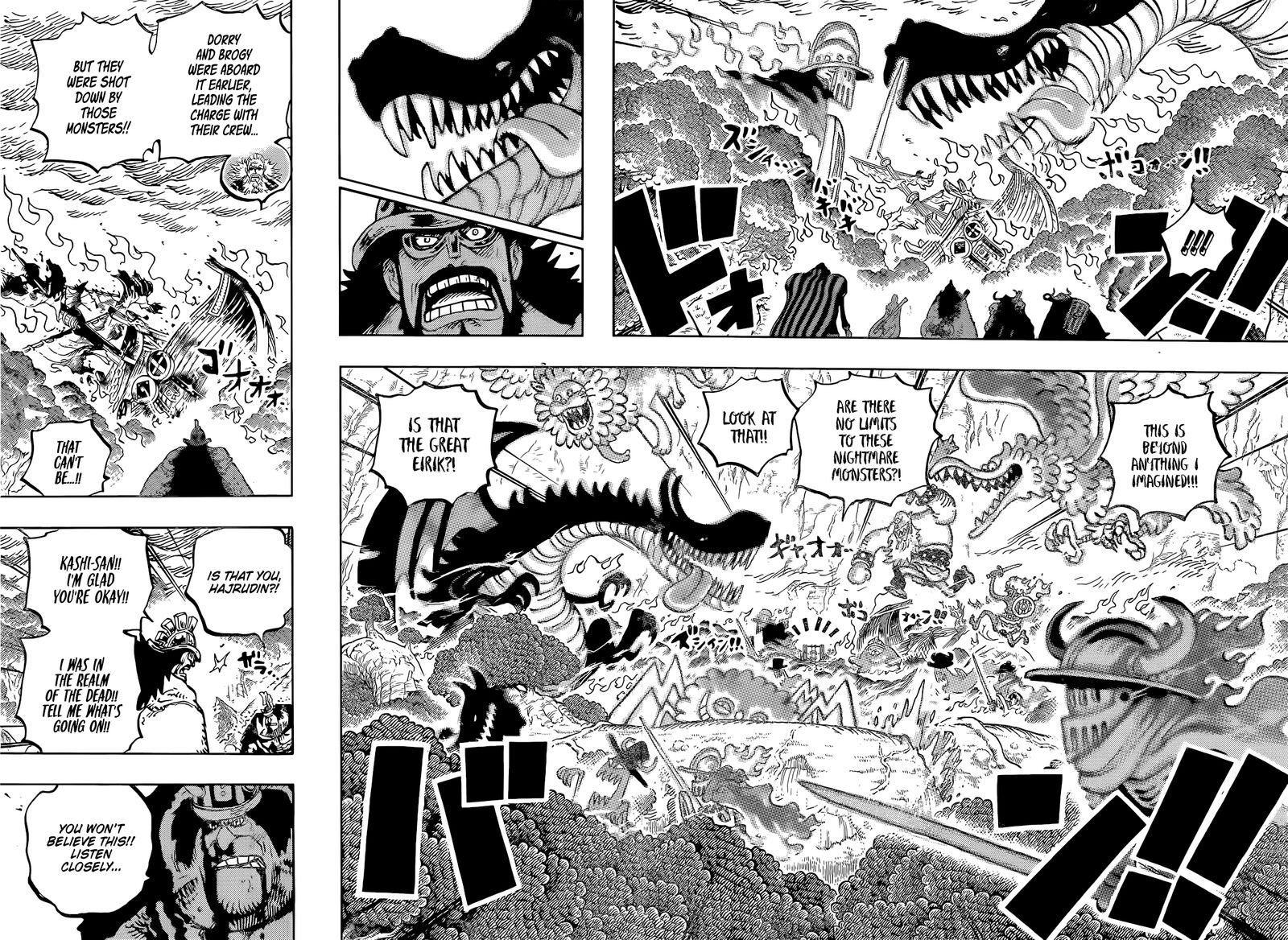 Chapter 1172 Image(11)