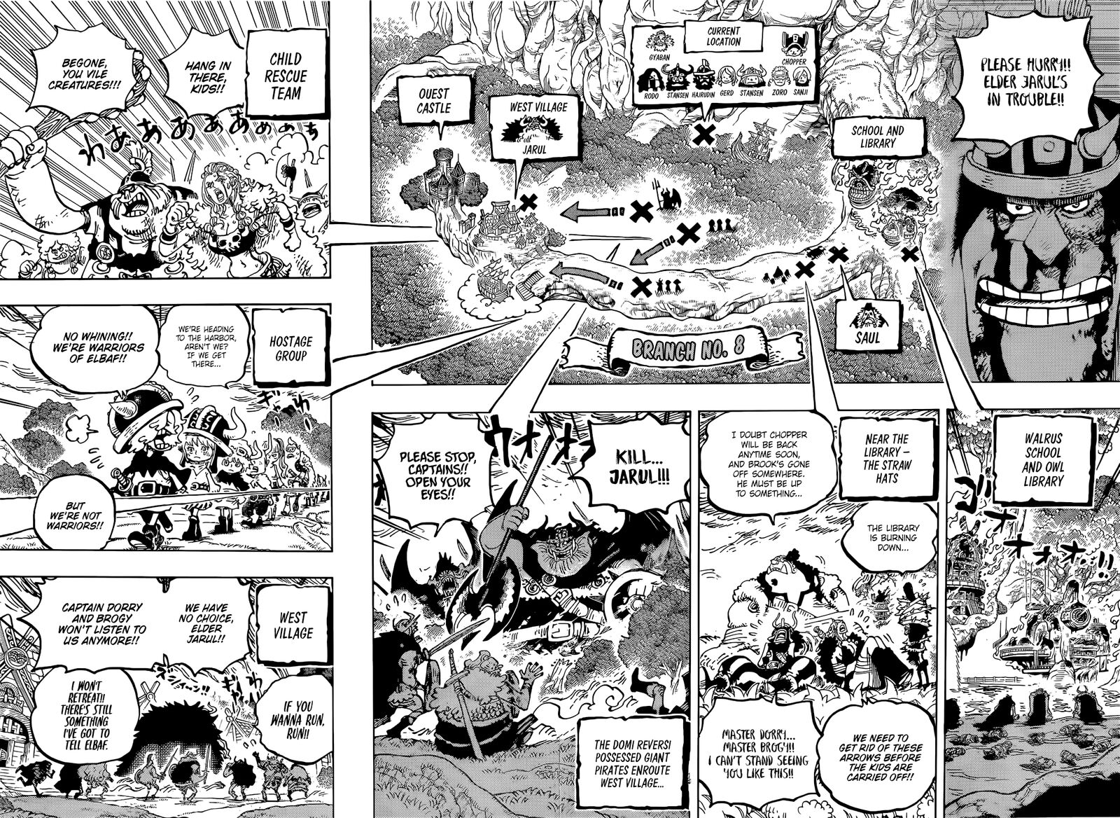 Chapter 1172 Image(2)