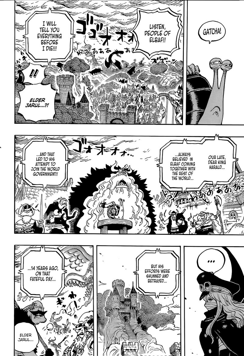 Chapter 1172 Image(3)