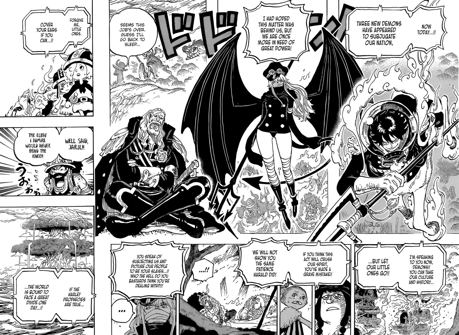 Chapter 1172 Image(5)