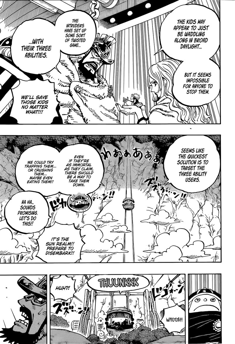 Chapter 1172 Image(10)
