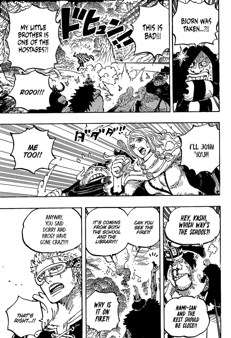 Chapter 1172 Image(13)