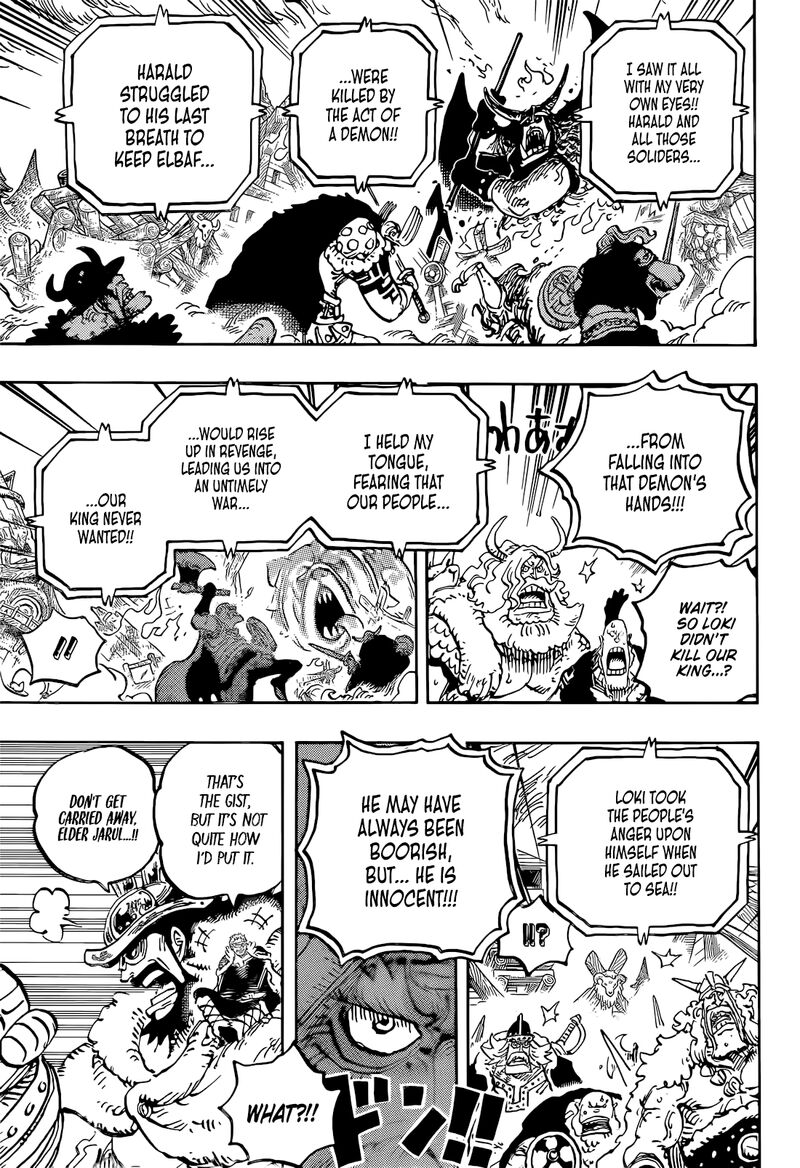 Chapter 1172 Image(4)