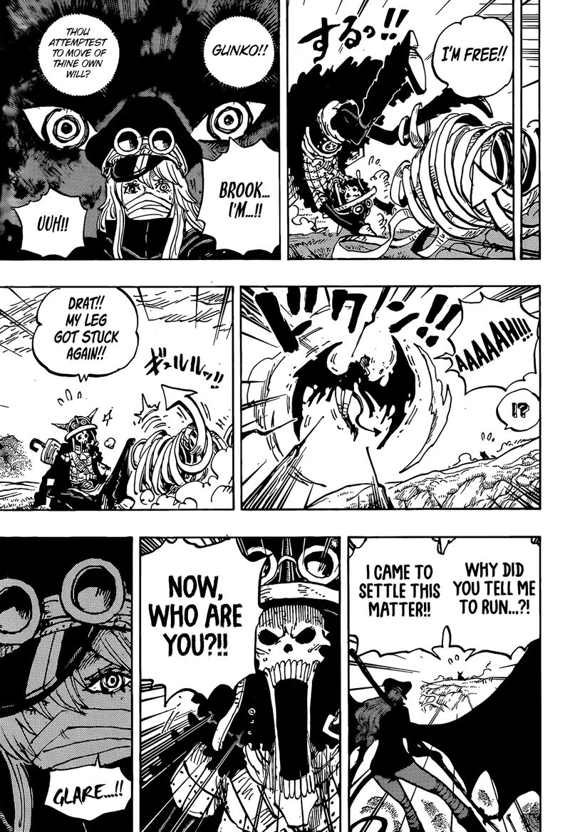 Chapter 1173 Image(8)