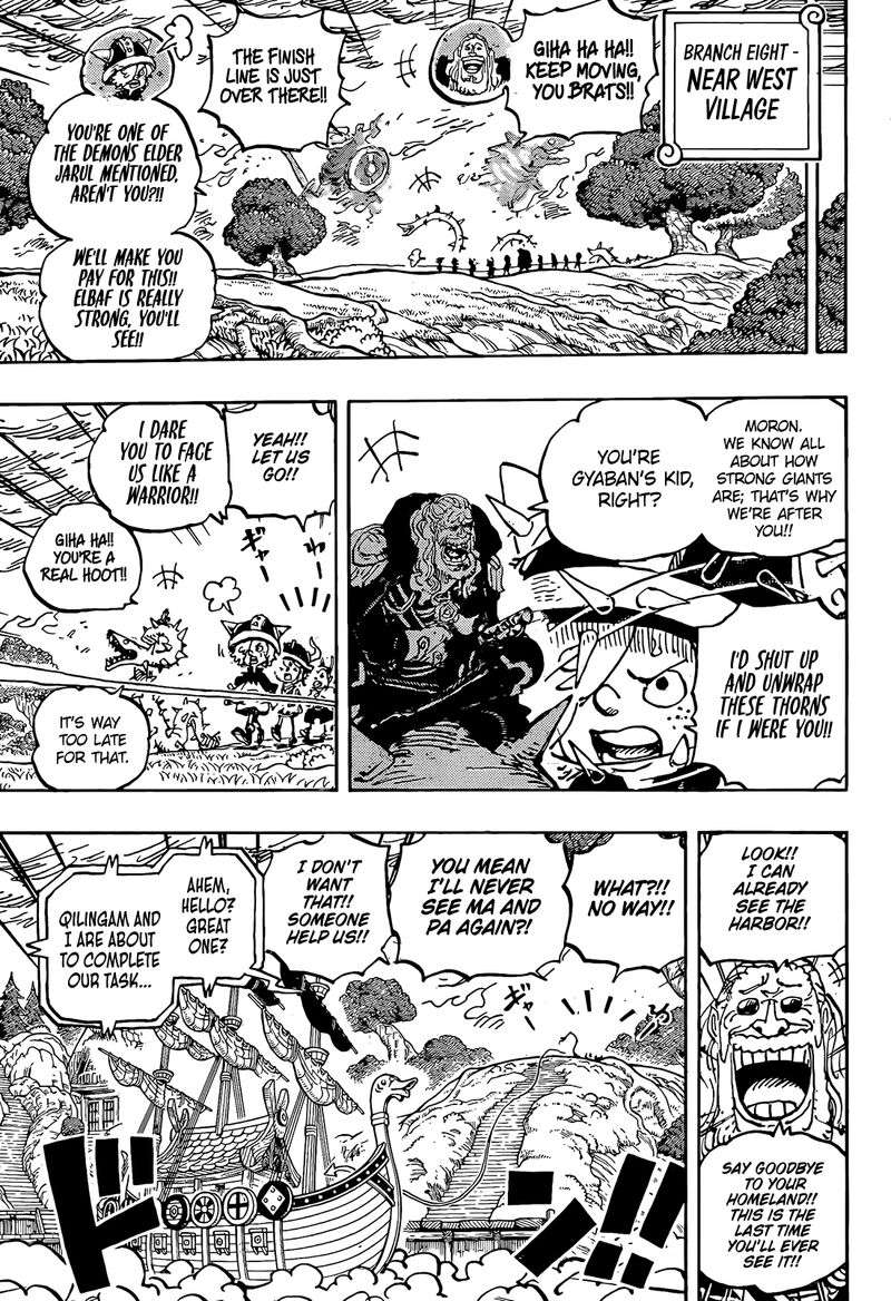 Chapter 1173 Image(10)