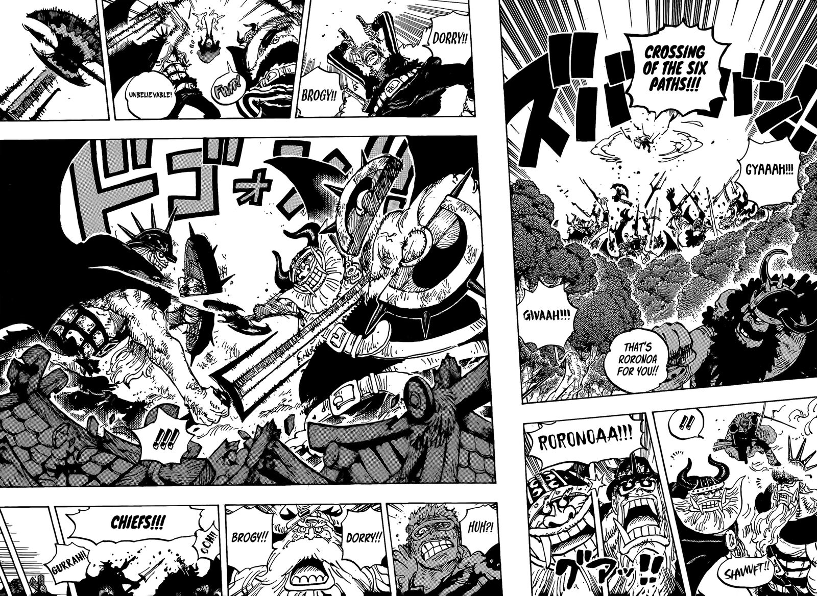 Chapter 1173 Image(4)