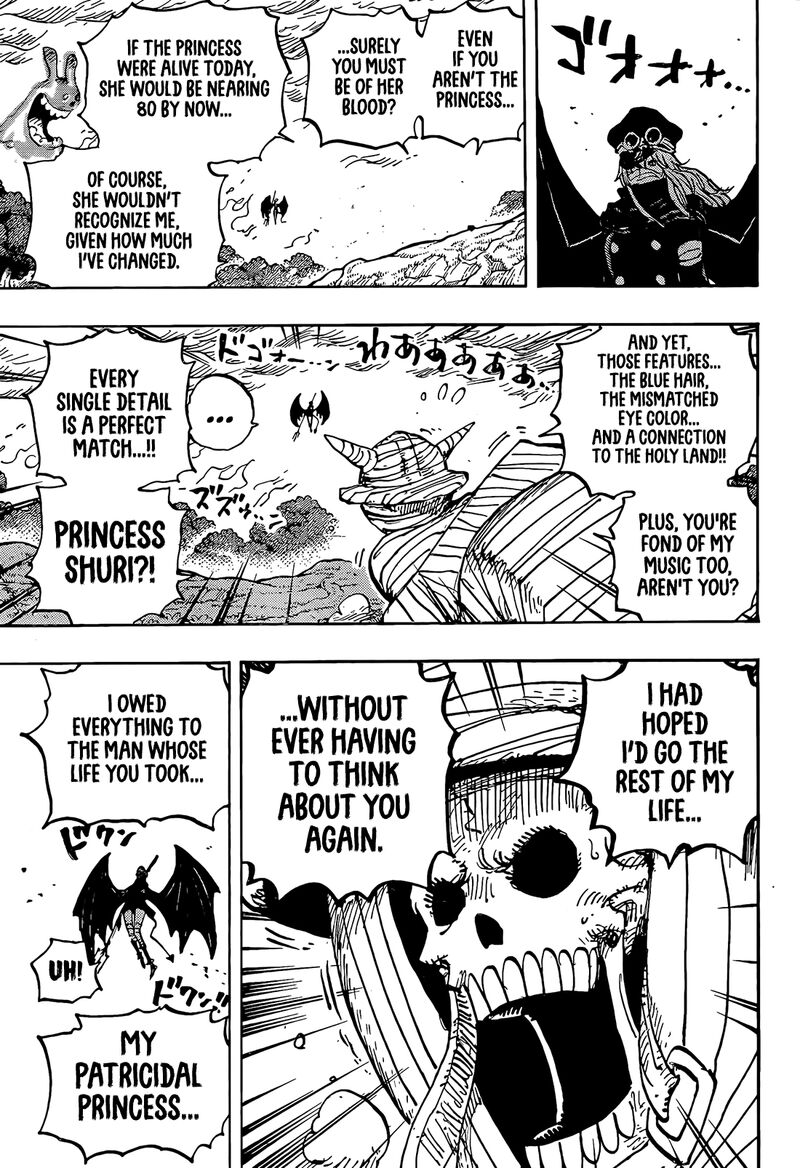 Chapter 1173 Image(6)