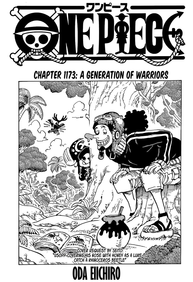 Chapter 1173 Image(1)