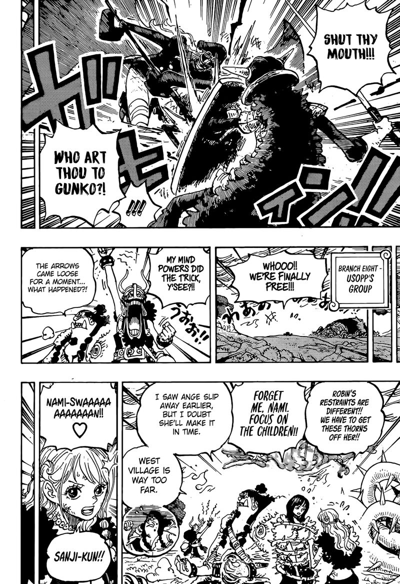Chapter 1173 Image(9)