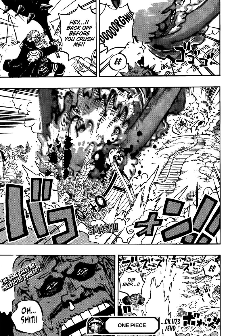 Chapter 1173 Image(14)