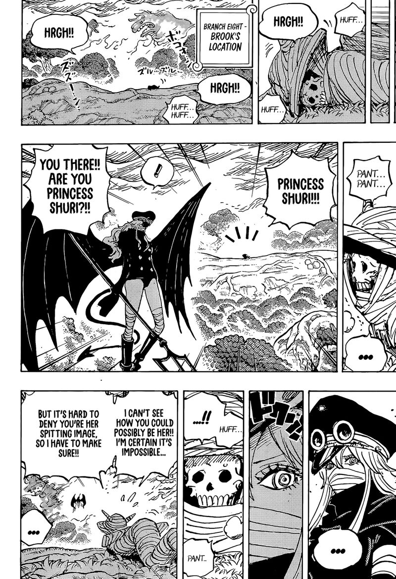 Chapter 1173 Image(5)