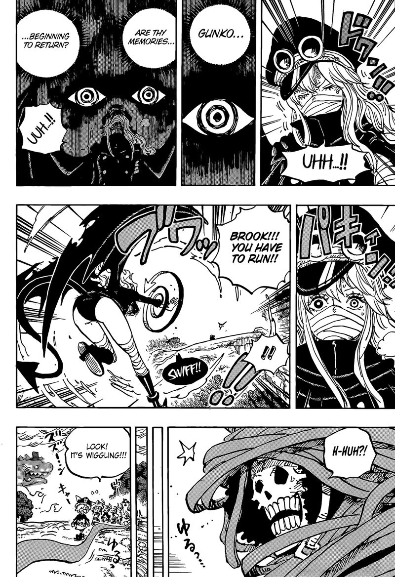 Chapter 1173 Image(7)