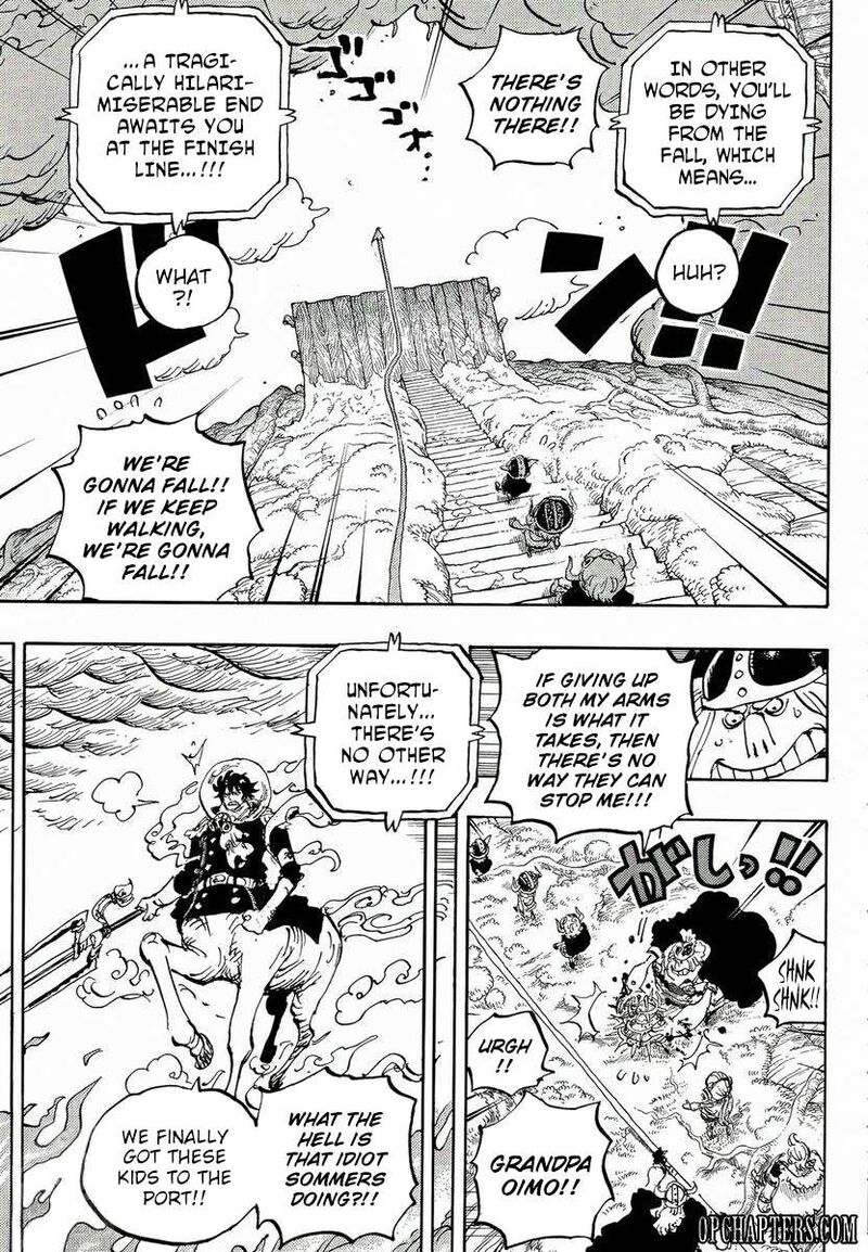 Chapter 1174 Image(5)