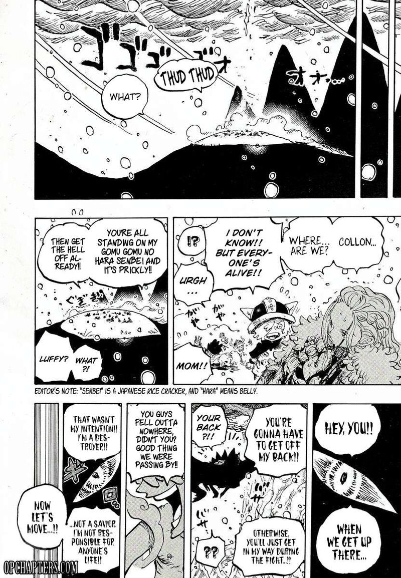 Chapter 1174 Image(13)