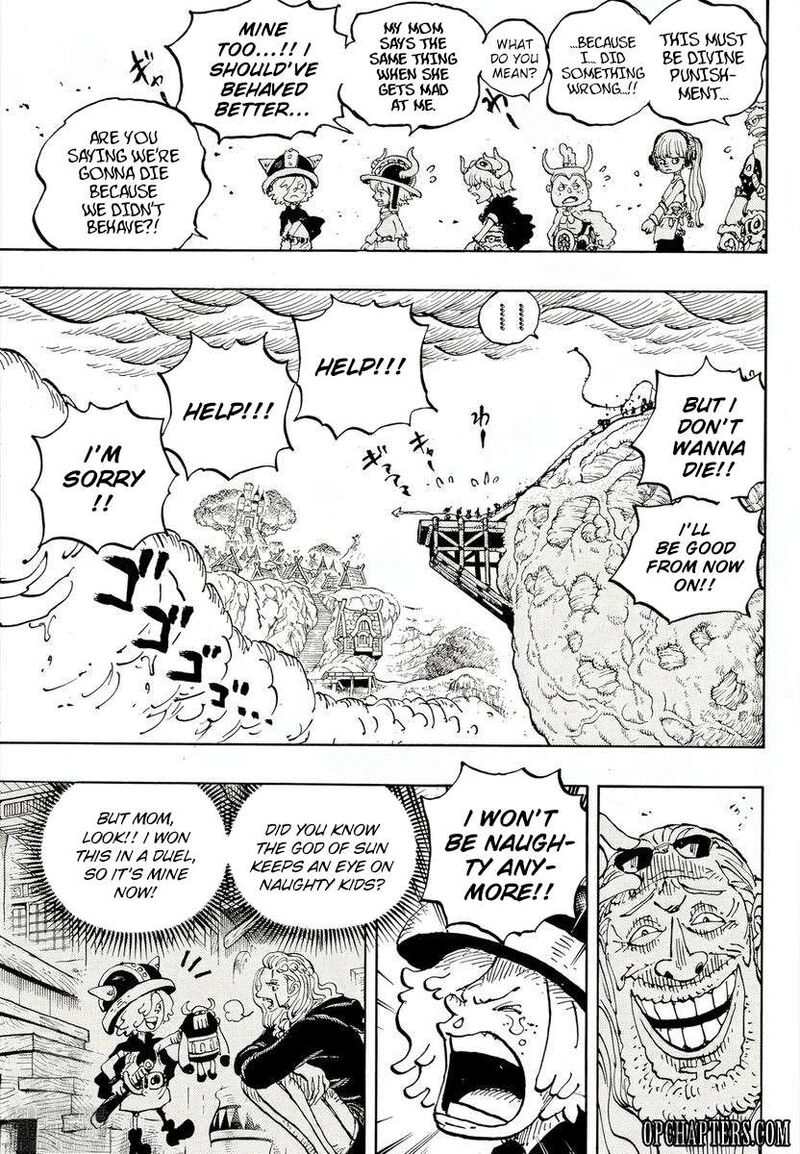 Chapter 1174 Image(7)