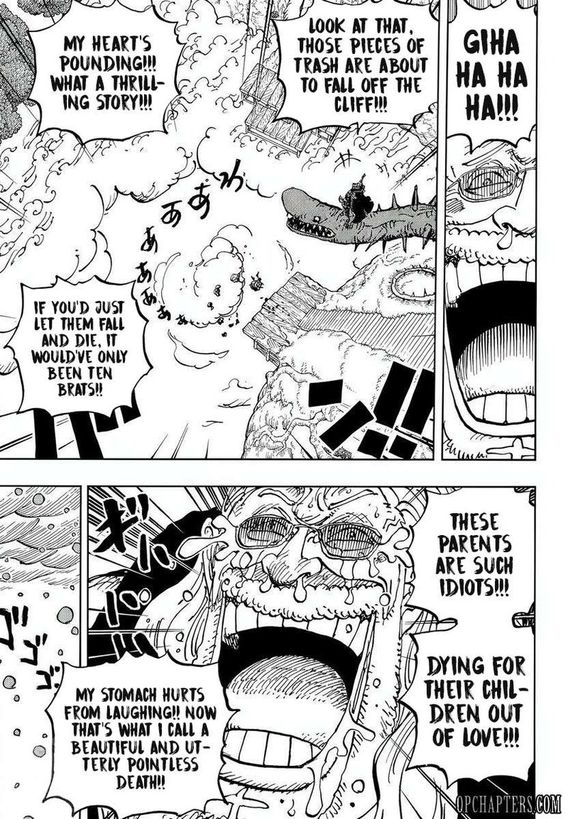 Chapter 1174 Image(12)