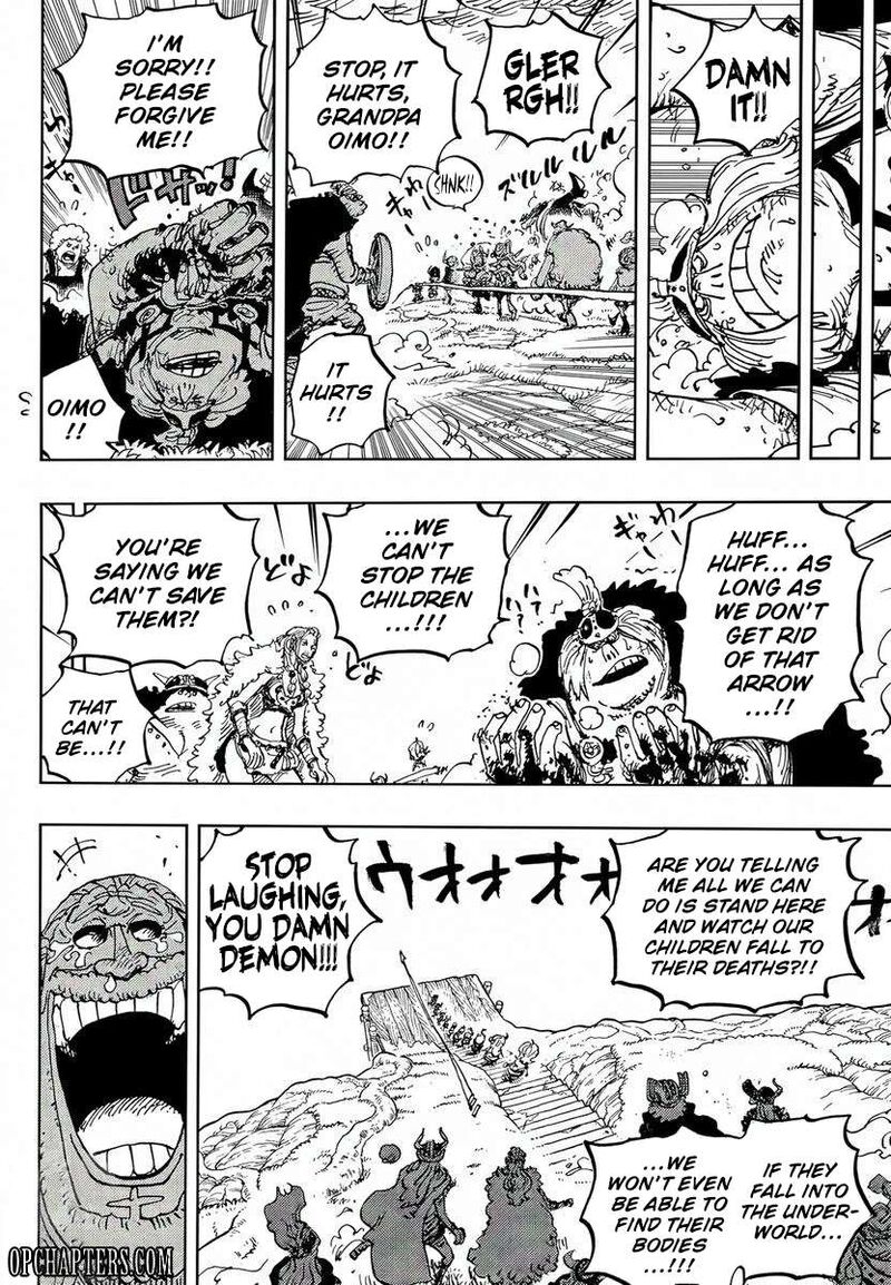 Chapter 1174 Image(6)