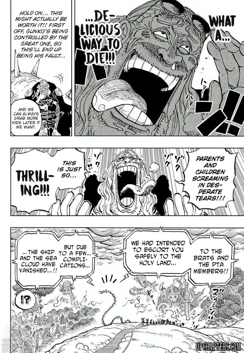 Chapter 1174 Image(4)
